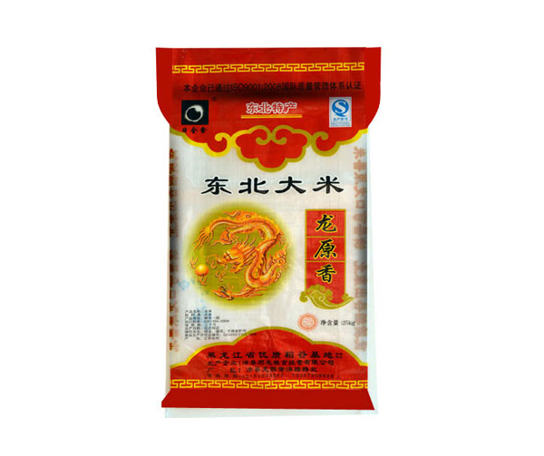 真空包裝袋的大米價(jià)格為什么那么貴？